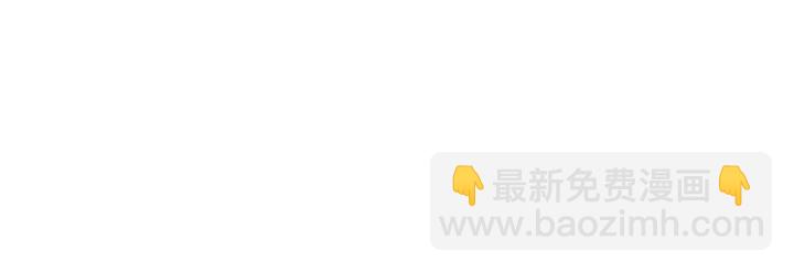第38话 玄力失控123