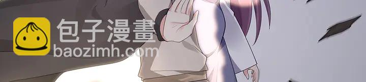 第38话 玄力失控14
