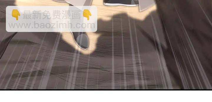 第38话 玄力失控16