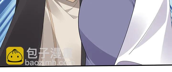 第38话 玄力失控22