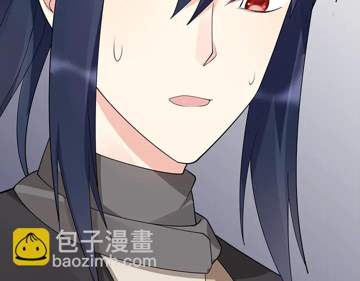 第38话 玄力失控27