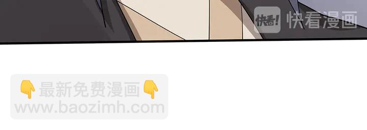 第38话 玄力失控28