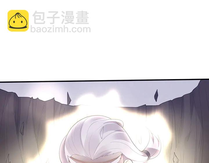 第38话 玄力失控3
