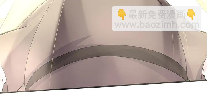 第38话 玄力失控31