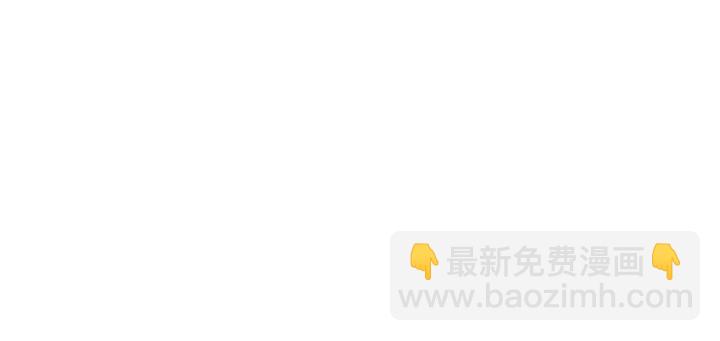 第38话 玄力失控39