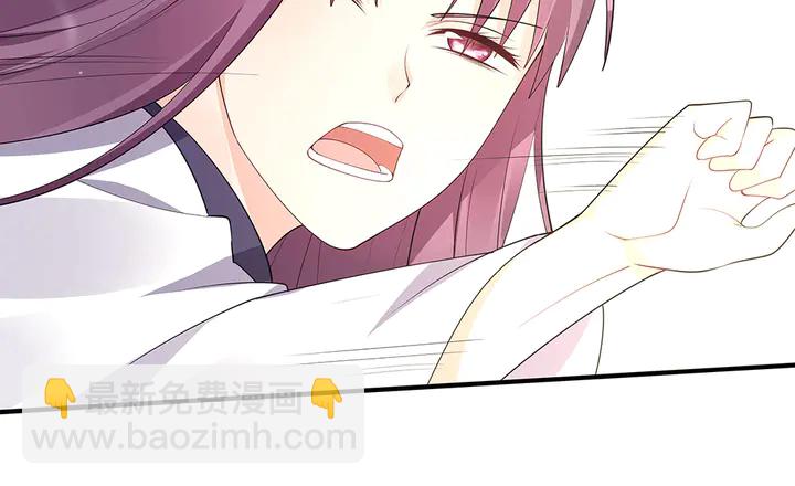 第38话 玄力失控41