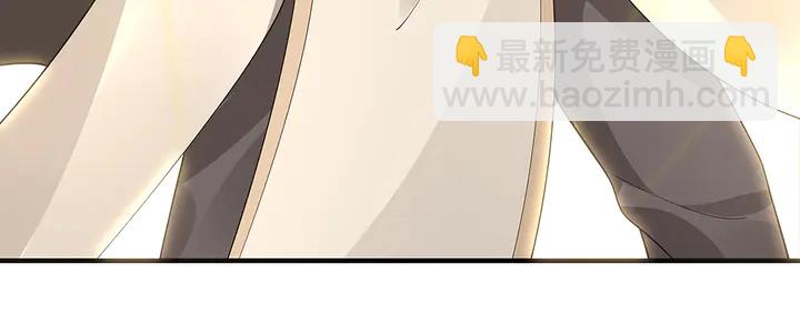 第38话 玄力失控44