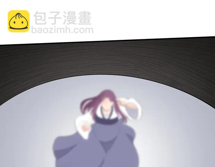 第38话 玄力失控62