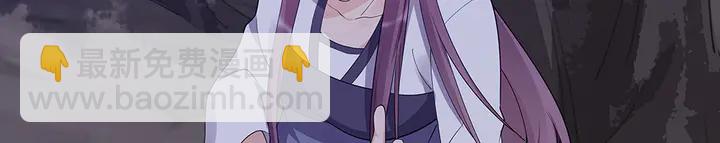 第38话 玄力失控73
