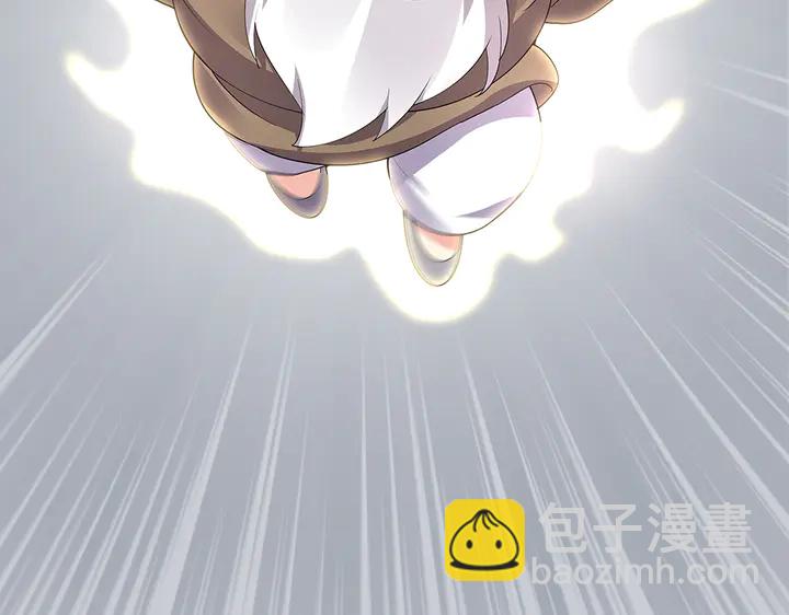 第38话 玄力失控77