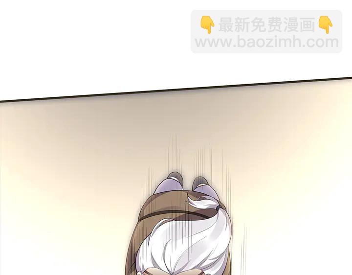第38话 玄力失控79