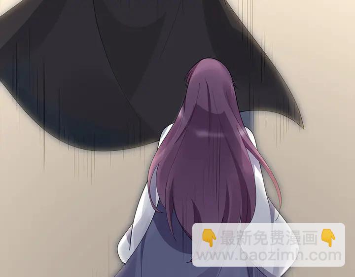 第38话 玄力失控82