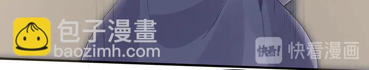 第38话 玄力失控83