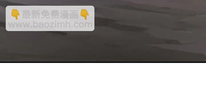 第38话 玄力失控95