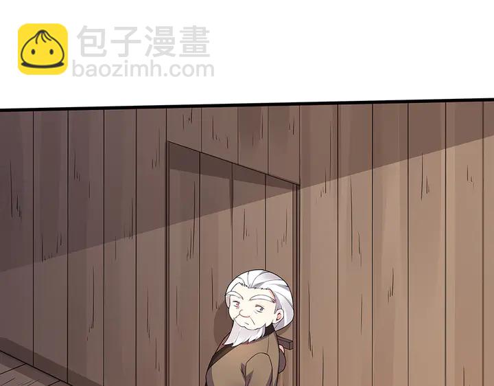 第39话 马上要生了？12