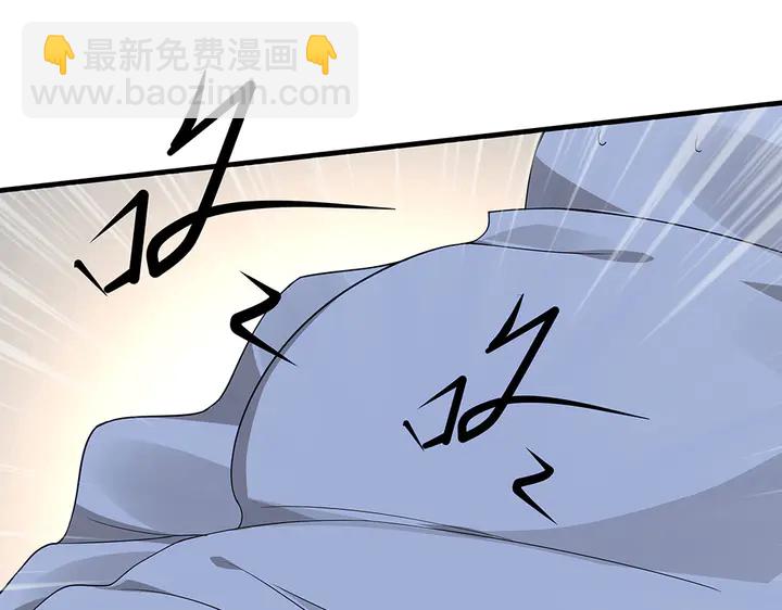 第39话 马上要生了？23