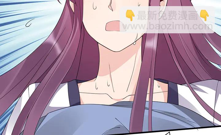 第39话 马上要生了？26