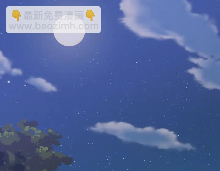 第39话 马上要生了？3