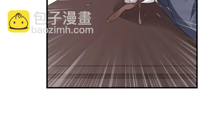 第39话 马上要生了？38