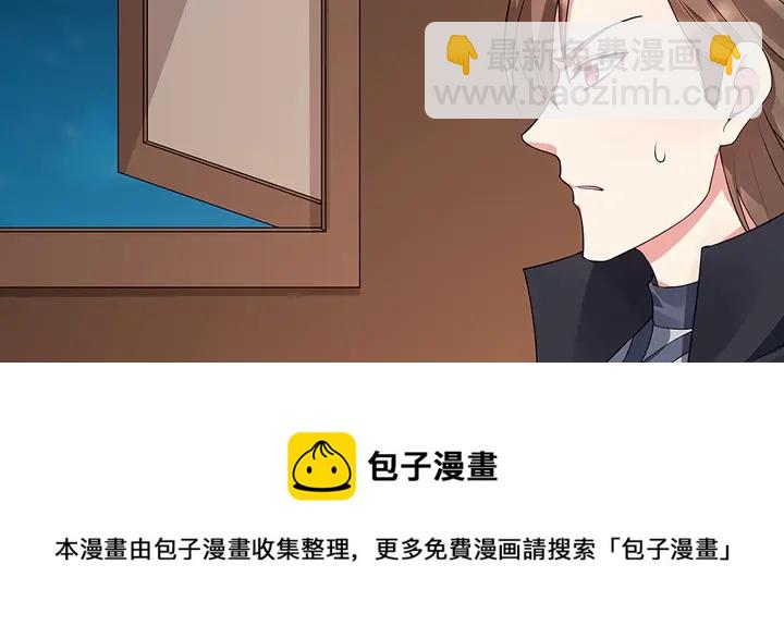 第39话 马上要生了？40