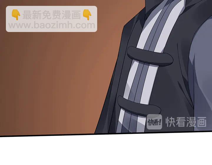 第39话 马上要生了？41
