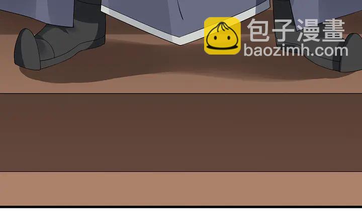 第39话 马上要生了？46