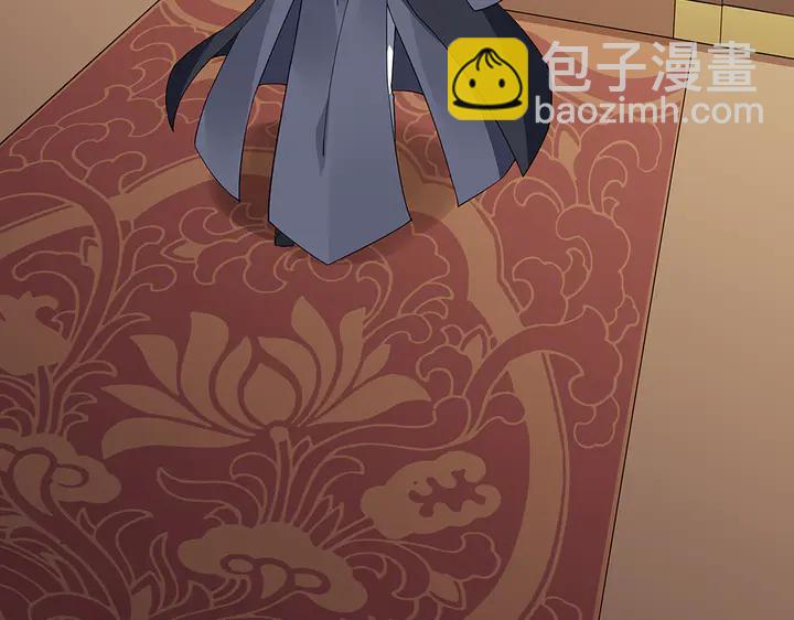 第39话 马上要生了？55