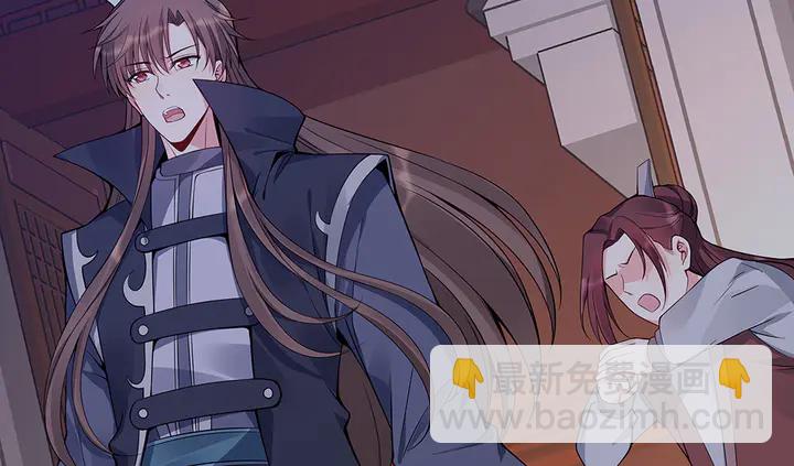 第39话 马上要生了？62