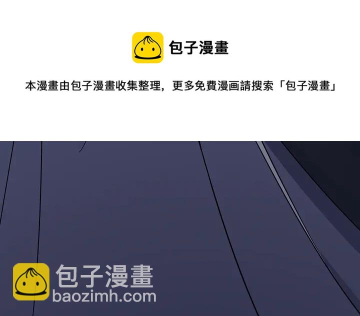第39话 马上要生了？64