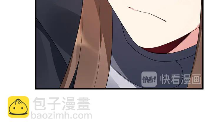 第39话 马上要生了？77