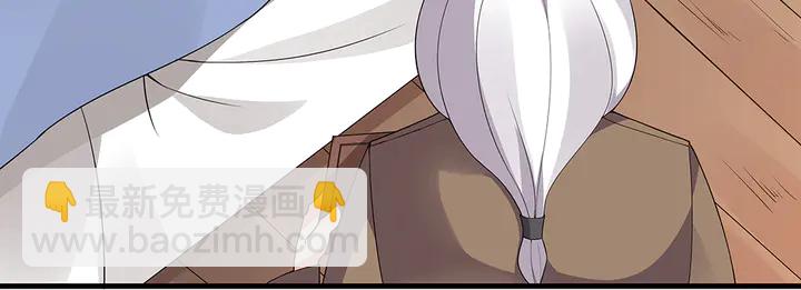 第39话 马上要生了？8
