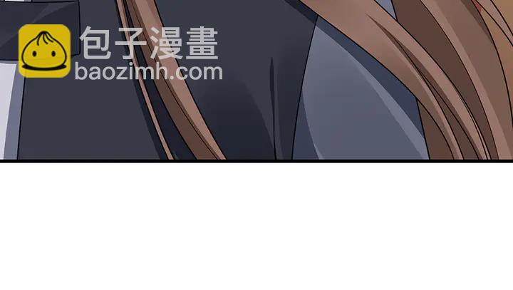 第39话 马上要生了？85