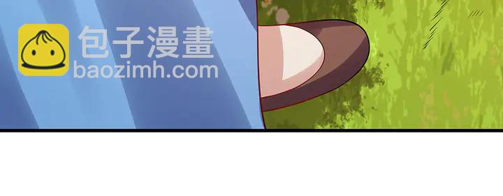 第40话 我叫君小白15