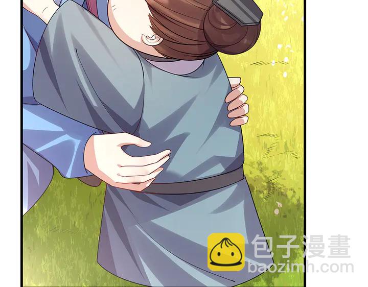 第40话 我叫君小白17