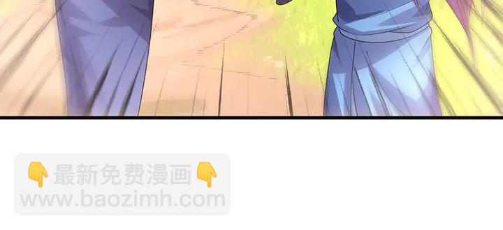 第40话 我叫君小白29