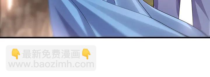 第40话 我叫君小白35