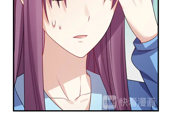 第40话 我叫君小白44
