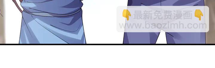 第40话 我叫君小白49
