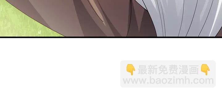 第40话 我叫君小白56