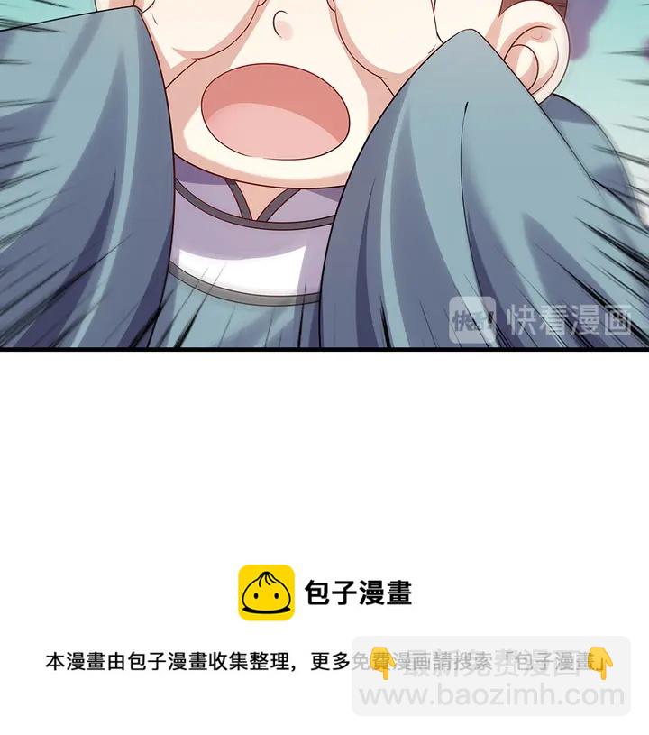 第40话 我叫君小白64