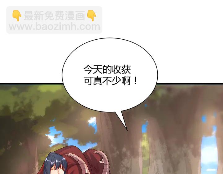 第40话 我叫君小白7