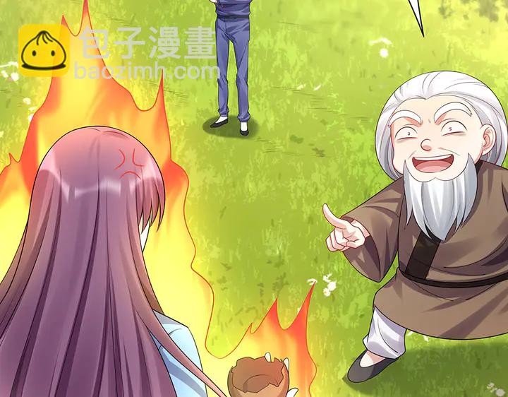 第40话 我叫君小白71