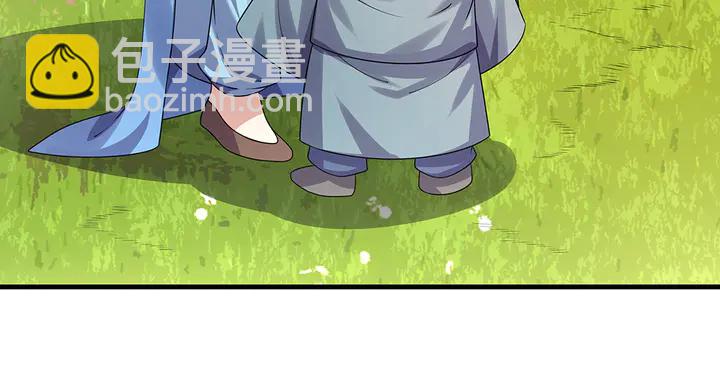 第40话 我叫君小白83