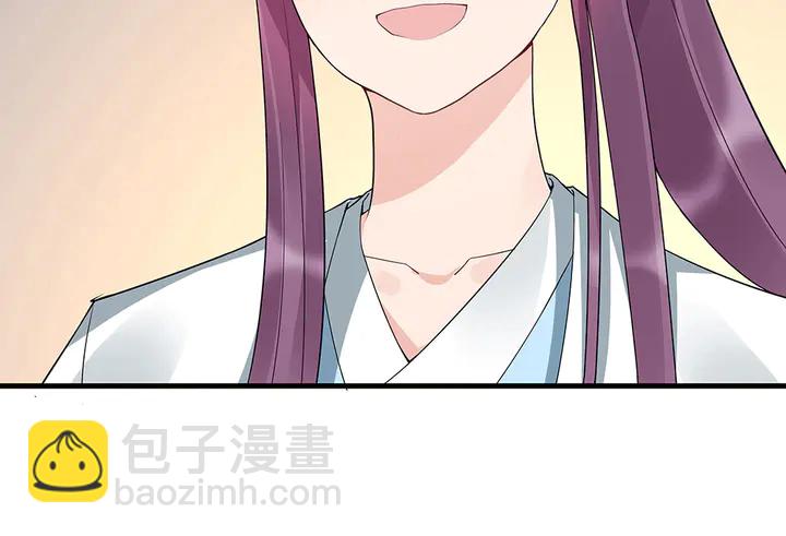 第42话 再次回到莞城15