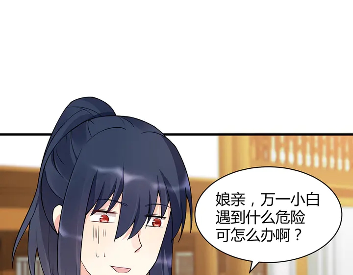 第42话 再次回到莞城19