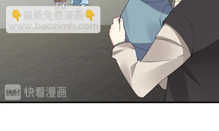 第42话 再次回到莞城26