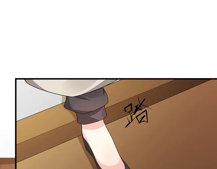 第42话 再次回到莞城32