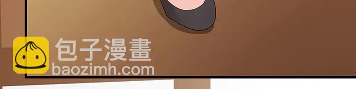 第42话 再次回到莞城33