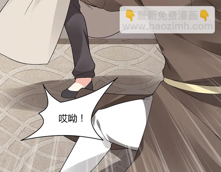 第42话 再次回到莞城45