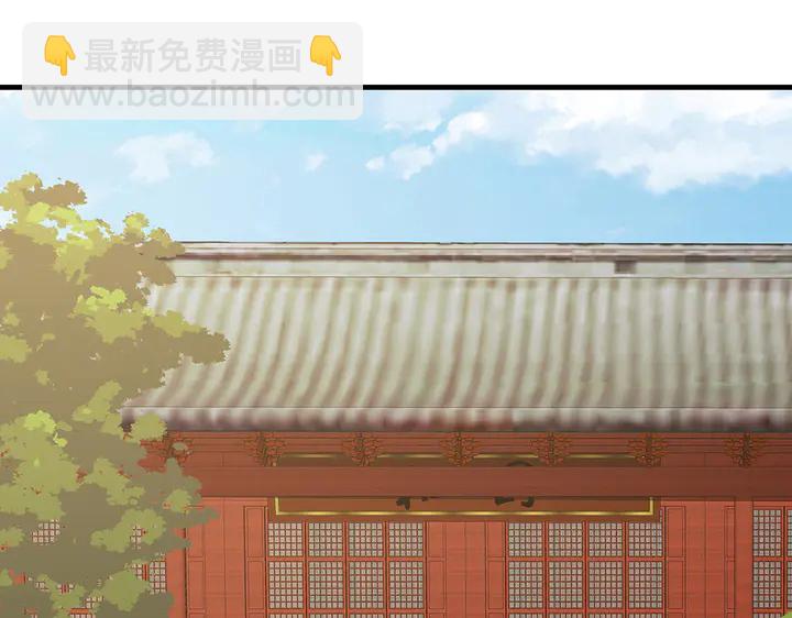第42话 再次回到莞城75
